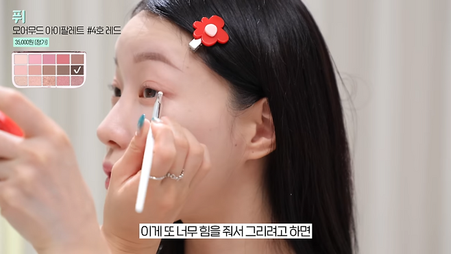 유튜버 소윤 (출처: 유튜브 ‘소윤Soyoon’)