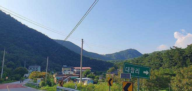 단양천댐 건설로 수몰·이전 위기에 몰린 단양군 단성면 대잠리 마을. 오윤주 기자