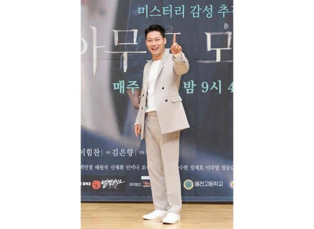 박훈이 '착한 사나이'로 돌아온다. SBS 제공