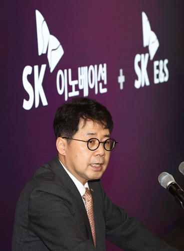 SK이노베이션-SK E&S 합병 관련 발표하는 박상규 사장. 연합뉴스 