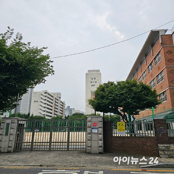 신기중학교 전경 [사진=이효정 ]