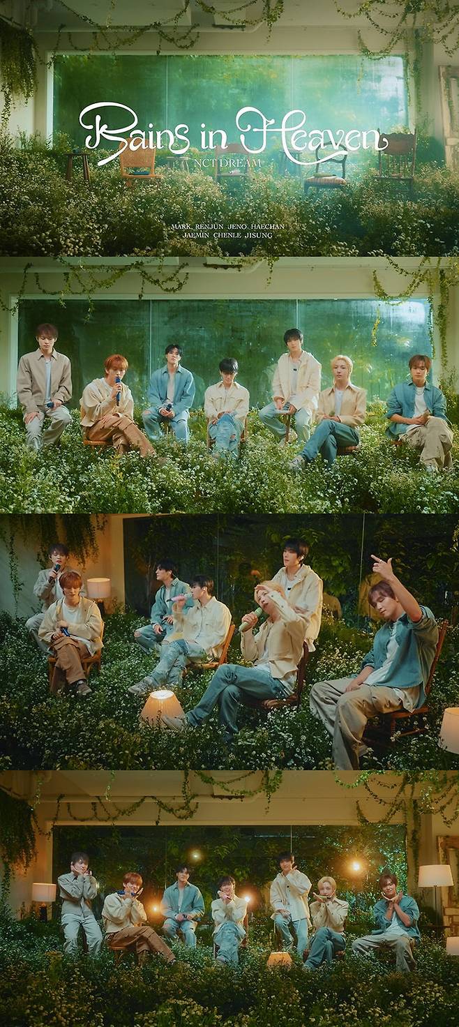 [서울=뉴시스] 엔시티 드림. (사진=SM엔터테인먼트 제공) 2024.08.27. photo@newsis.com *재판매 및 DB 금지