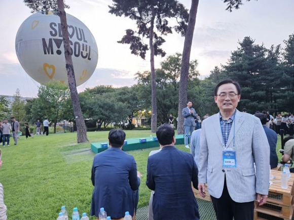 서울달 개장 기념행사에 참석한 김형재 의원