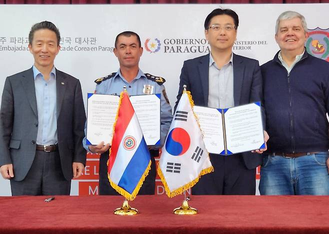 파라과이 한국학교-파라과이 경찰 지구대 업무협약 [주파라과이 대사관 제공. 재판매 및 DB 금지]