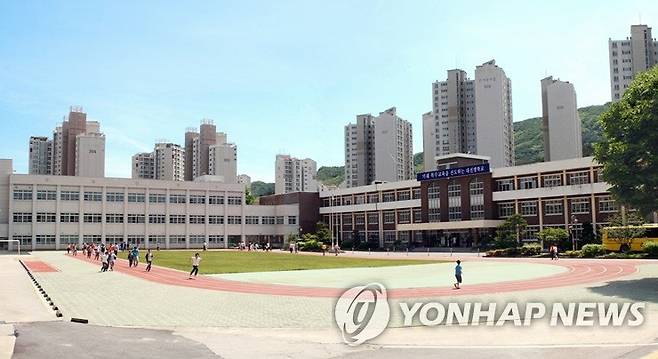 대전맹학교 [대전교육청 제공. 재판매 및 DB 금지]