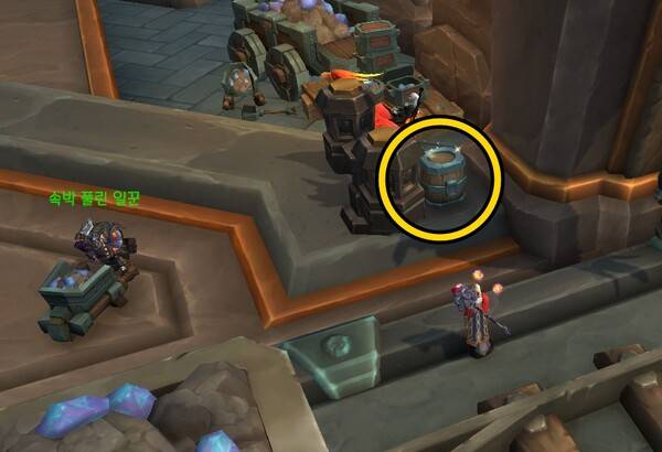 - 토석인 철 가루