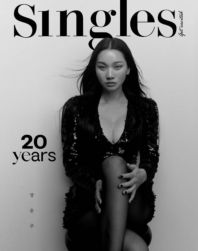 모델 겸 배우 장윤주. 사진 | 싱글즈