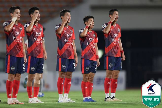 사진제공=한국프로축구연맹