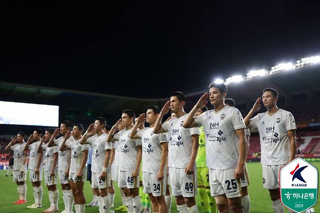 사진제공=한국프로축구연맹