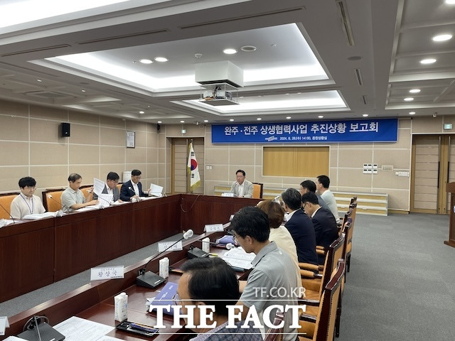 최병관 전북도 행정부지사 주재로 '완주·전주 상생협력사업' 점검 보고회가 열리고 있다. /전북도