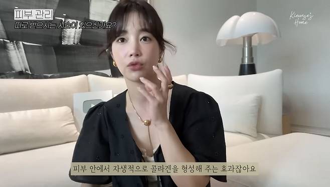 유튜브 〈기은세의 집 Kieunse Home〉