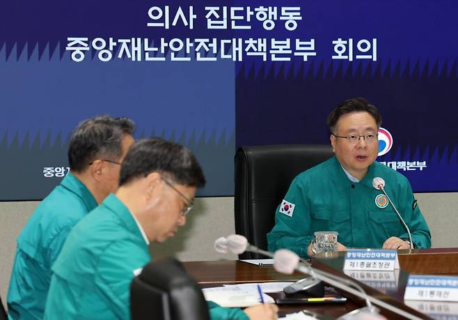 ⓒ뉴시스