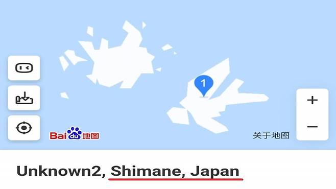 중국 바이두 지도에 일본 땅으로 표기된 독도 (사진, 서경덕 교수 SNS)