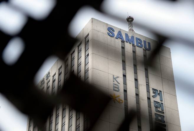 중견건설업체 삼부토건이 3년 연속 적자에 주가조작 의혹, 상장폐지 가능성까지 제기되며 재정 위기를 맞았다. 사진은 서울 중구 삼부토건 전경. /사진=뉴시스