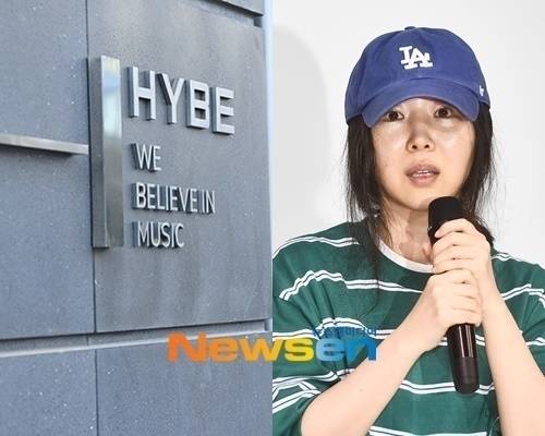 사진=왼쪽부터 하이브, 민희진/뉴스엔DB