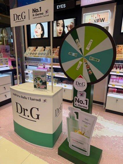 닥터지, 태국 멀티 브랜드 스토어 ‘멀티’ 입점.ⓒ닥터지