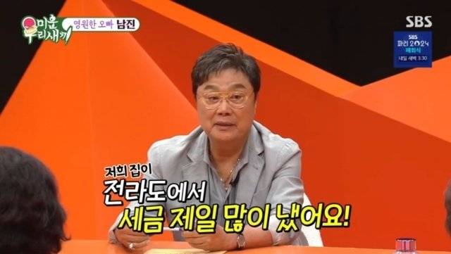 (출처=뉴시스/NEWSIS) /사진=뉴시스