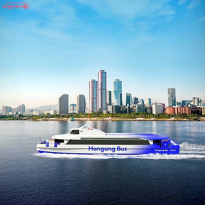 서울시가 추진 중인 ‘한강 버스’ 사업. 서울시 제공