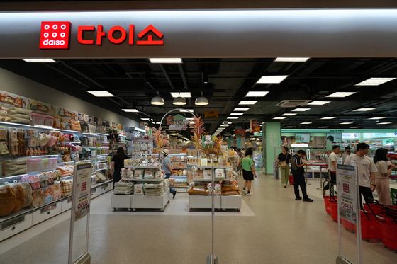 Daiso store located on the second floor of the Starfield Market Emart Jukjeon in Yongin, Gyeonggi [CHO YONG-JUN]