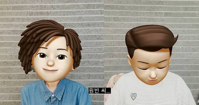 ▲ 조정석과 동일인이라는 설이 있는 유튜버 청계산댕이레코즈. 출처ㅣ청계산댕이레코즈