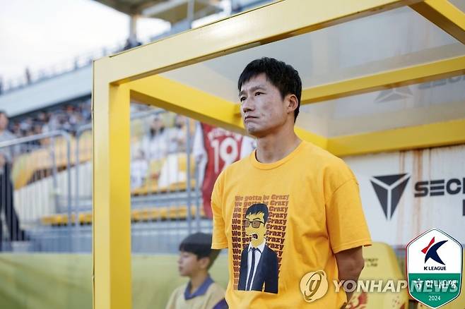 이정효 광주FC 감독 [한국프로축구연맹 제공. 재판매 및 DB금지]