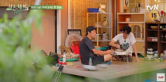 사진 제공: tvN <삼시세끼 Light> 1차 티저 영상 캡처