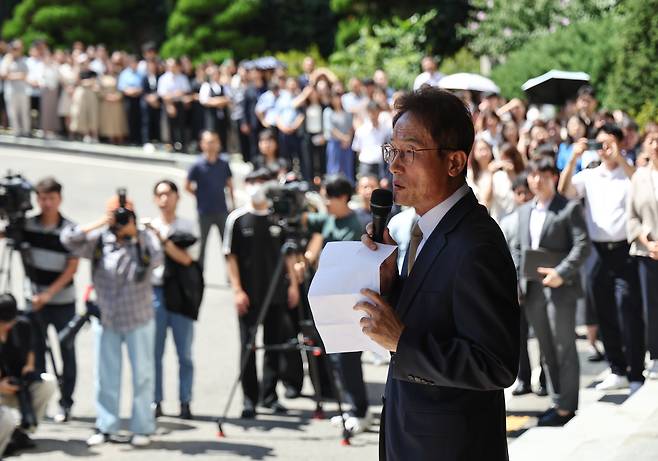 조희연 서울시교육감이 29일 서울시 교육청에서 대법원 선고에 대한 입장발표를 하고 있다. 2024.8.29 /연합뉴스