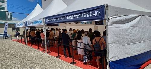 광주태전 경남아너스빌 리미티드 견본주택, 자료: SM경남기업