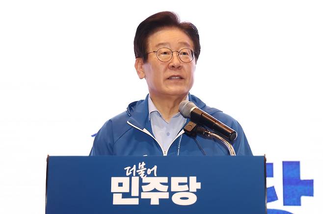 더불어민주당 이재명 대표 /뉴스1