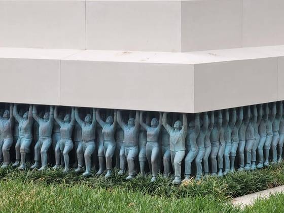 스미소니언 국립아시아미술관에 전시된 서도호 작품 '공인들'부분 확대 [연합뉴스]