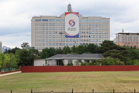 〈자료사진=연합뉴스〉