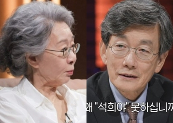 MBC '손석희의 질문들' 방송 화면 갈무리