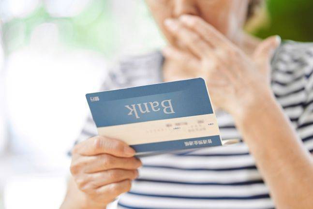고용노동부가 실업급여와 구직촉진수당 등 다섯 개 사업에서 별개로 운영하던 압류방지통장을 2일부터 '행복지킴이통장'으로 통합해 운영한다.ⓒ게티이미지뱅크