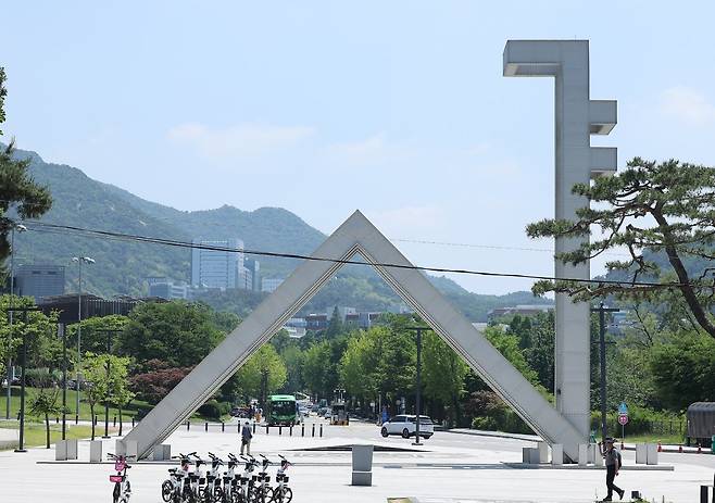 서울대학교 정문. 2024.5.21. 뉴스1