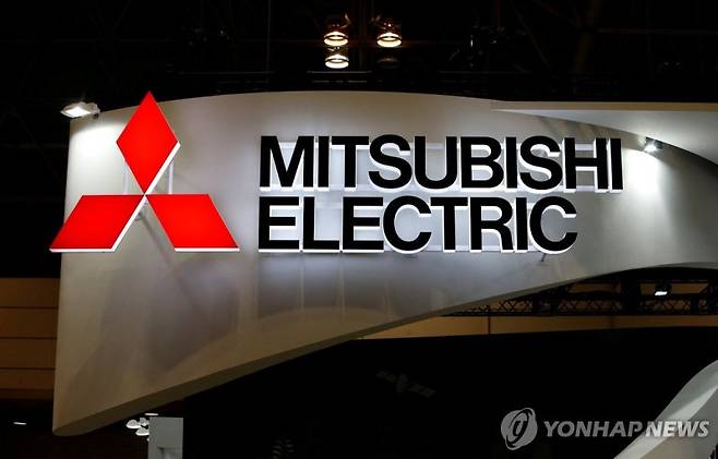 미쓰비시전기 로고. 연합뉴스