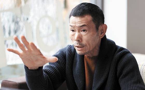 Son Woong-jung [YONHAP]