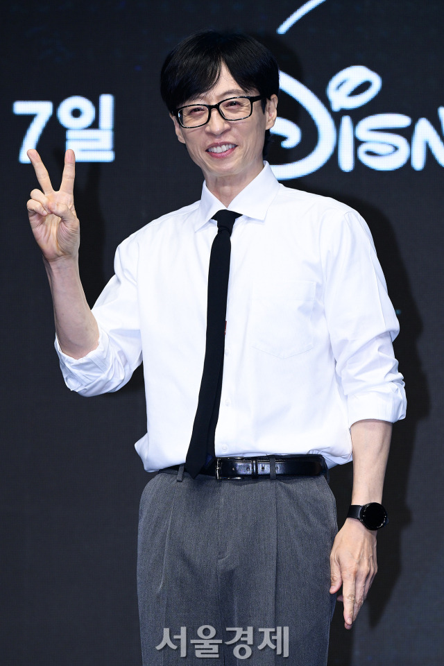 유재석/사진=김규빈 기자