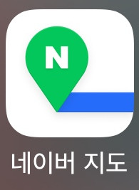 네이버 지도 앱 캡처