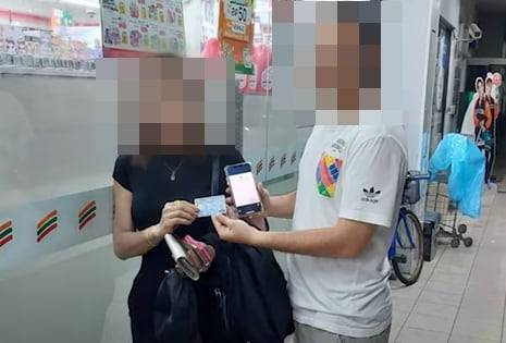 태국의 한 트랜스젠더 여성(사진 왼쪽)이 자신을 버린 전 남자친구에 대한 복수심으로 일본 남성들을 대상으로 장기간 사기 행각을 벌였다. /유튜브