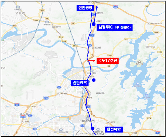 신탄진지역 인천공항버스운행 정류소 노선도. 대전 대덕구