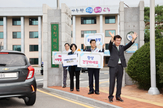 충북교육청제공