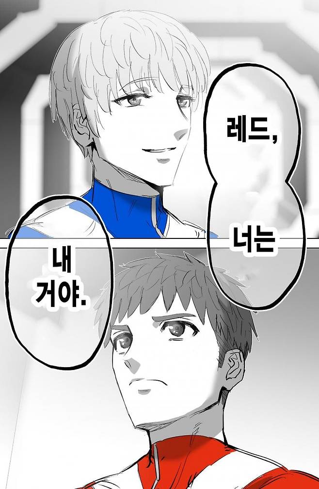 스압) 인간관계 박살난 전대 히어로.manhwa