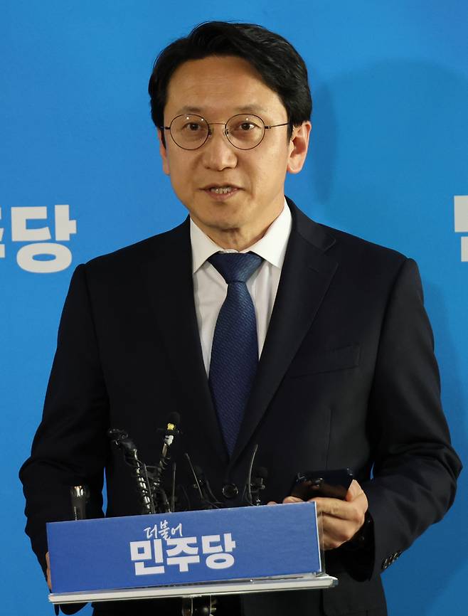 천준호 더불어민주당 의원  연합뉴스