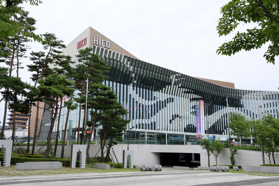 Gyeongju Hwabaek International Convention Center (HICO), the main venue for the upcoming 2025 APEC summit, in Gyeongju. [YONHAP]