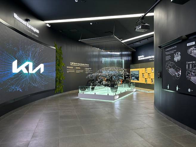 Part of the Kia E-Ground experience center in Quito, Ecuador is shown in the photo. [KIA]