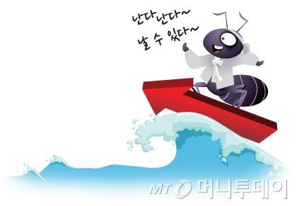 /사진=임종철 디자인기자