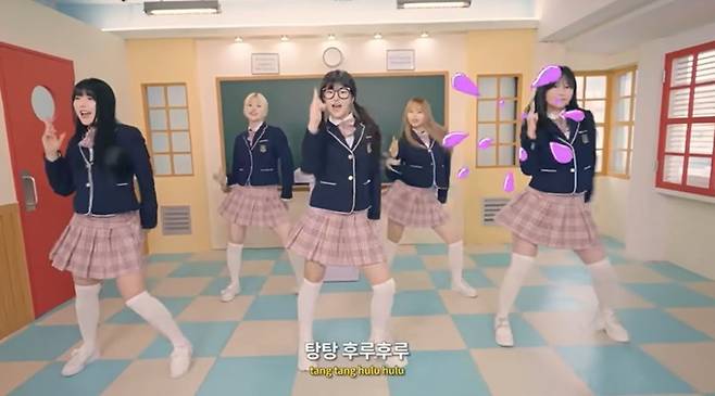 크리에이터 서이브의 ‘마라탕후루’ 뮤직비디오 한 장면. 유튜브 채널 ‘서이브 Seo_EVE’ 영상 캡처