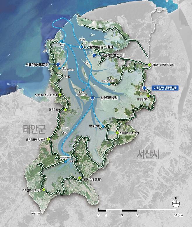 가로림만 종합 구상도 ⓒ충남도청