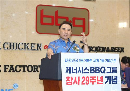 윤홍근 제너시스BBQ 그룹 회장 [제너시스BBQ 그룹 제공. 재판매 및 DB금지]