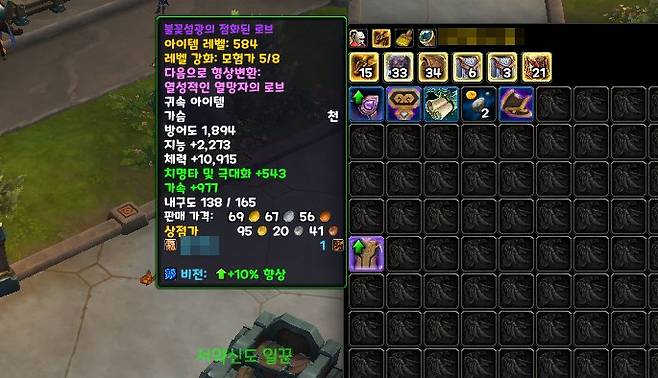 - 가방 안에서도 확인가능&nbsp;